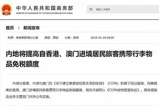 2009←2024?亚马尔&费尔明并排敬礼，复刻亨利&埃托奥经典